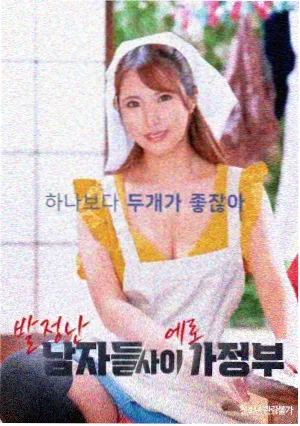 春季档更新表微调资讯配图